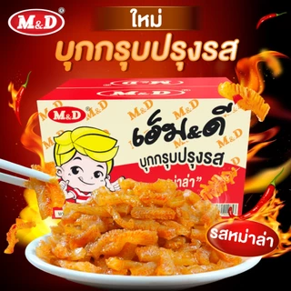 M&D บุกกรุบปรุงรส รสหม่าล่า 144 ชิ้น / ลัง