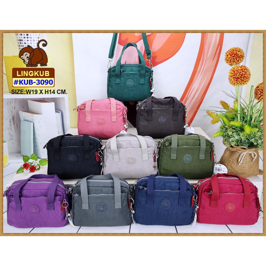 กระเป๋าใบเล็กถือได้ มีสายสะพาย รุ่น KUB-3090 ยี่ห้อ LING KUB #มีปลายทาง #กระเป๋าถือ #กระเป๋าสะพาย