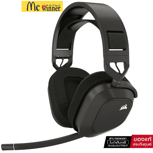 CORSAIR GAMING HEADSET HS80MAX WIRELESS RGB STEEL GRAY-WHITE หูฟังไร้สาย-ของแท้ 2 ปี
