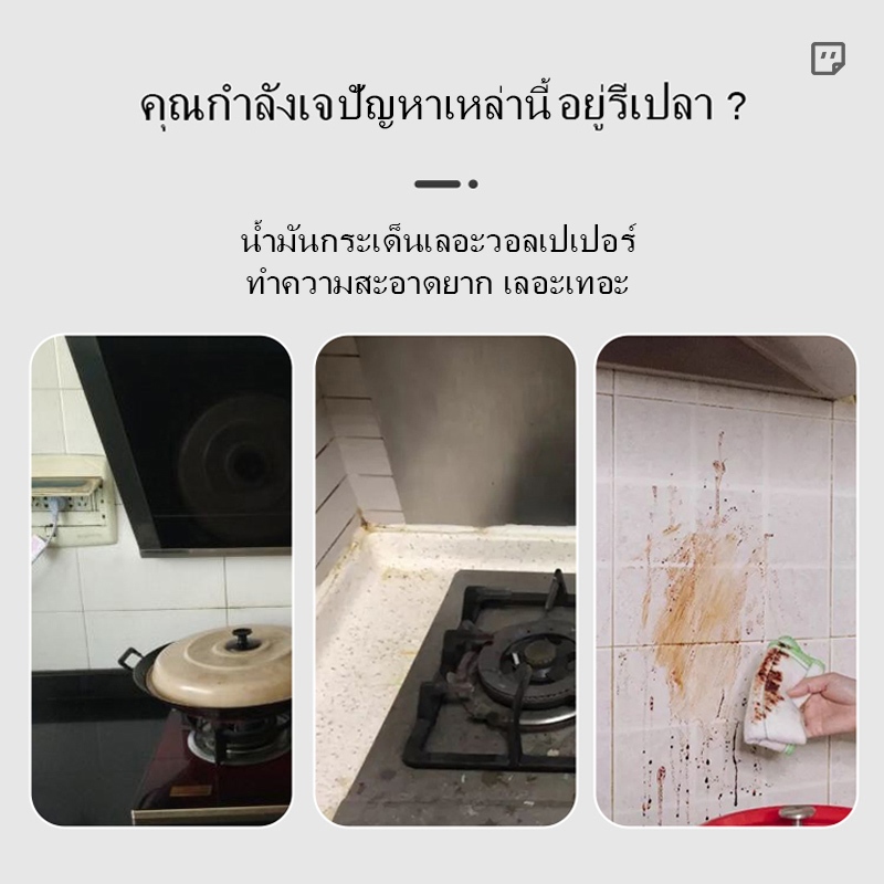 🔥Big Sale🔥สติ๊กเกอร์ติดผนังลายหินอ่อน วอลเปเปอร์ PVC สติ๊กเกอร์ติดผนังโฟม สติ๊กเกอร์ติดผนังห้องครัวและห้องน้ำ - รูปที่ 6