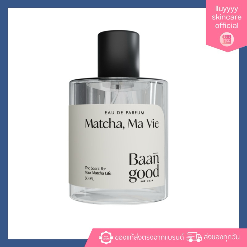 (กดในไลฟ์เหลือ347฿) Matcha, Ma Vie 50/10ml. น้ำหอมกลิ่นมัทฉะ ชาเขียว