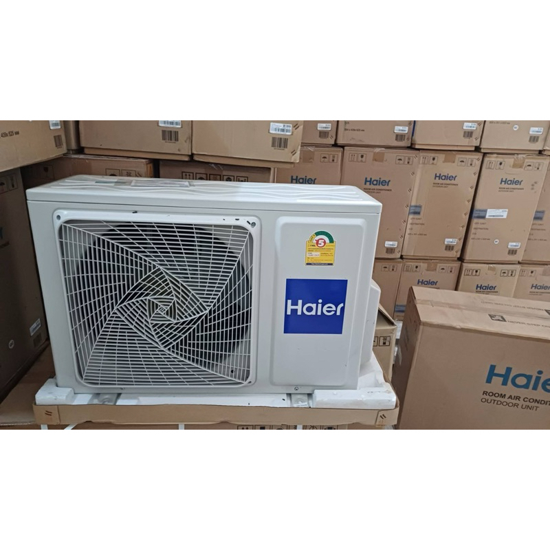 HAIER INVERTER  Type Series  คอยล์ร้อน - Inverter เฉพาะคอยล์ร้อน ไฮเออร์ ของใหม่ *ทางร้านมีหลายรุ่น ทักมาสอบถามได้ครับ*