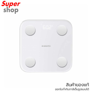 Xiaomi เครื่องชั่งน้ำหนักอัจฉริยะ Body Composition Scale S400 รุ่น BHR7793GL