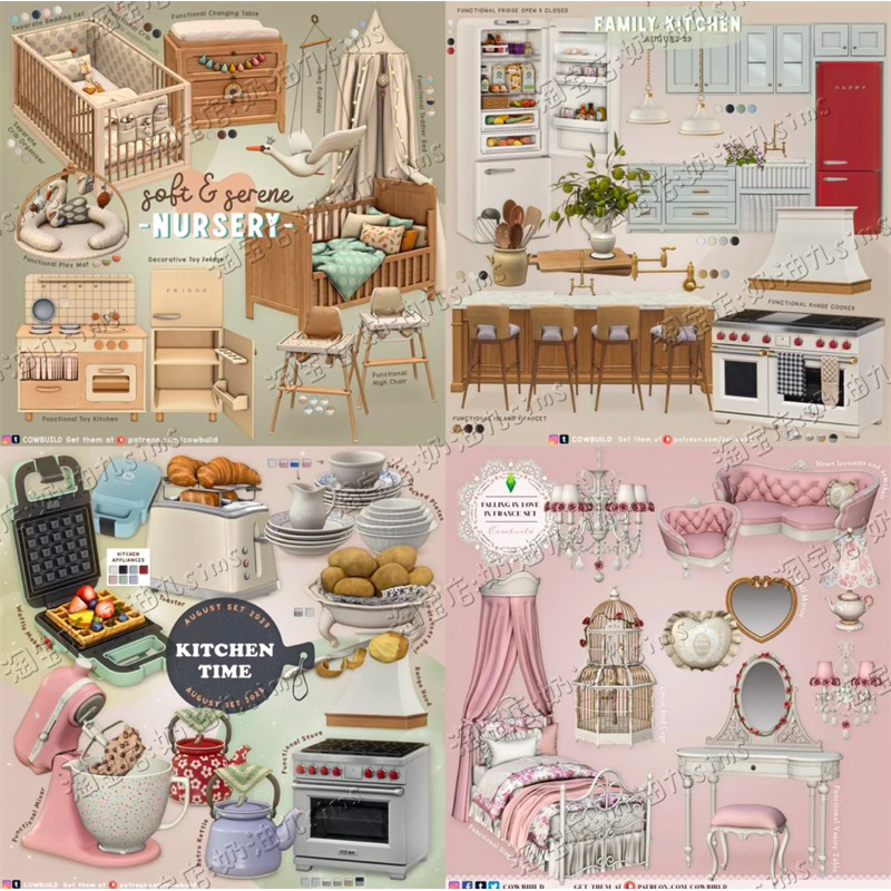 Thesims4 [Mods] : ของตกแต่งบ้านสุดคิ้วท์ ขนาดไฟล์ 10.33G อัพเดทล่าสุด 08/01/68 ✨🌷พร้อมจัดส่งภายใน 24 hours🌷✨
