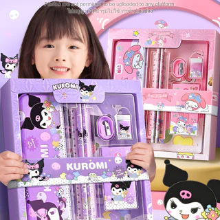 ชุดเครื่องเขียนน่ารัก เซ็ตเครื่องเขียนลายการ์ตูน ของขวัญเด็ก Sanrio อุปกรณ์การเรียน คุโรมิ ชินนาม่อน เมโลดี้