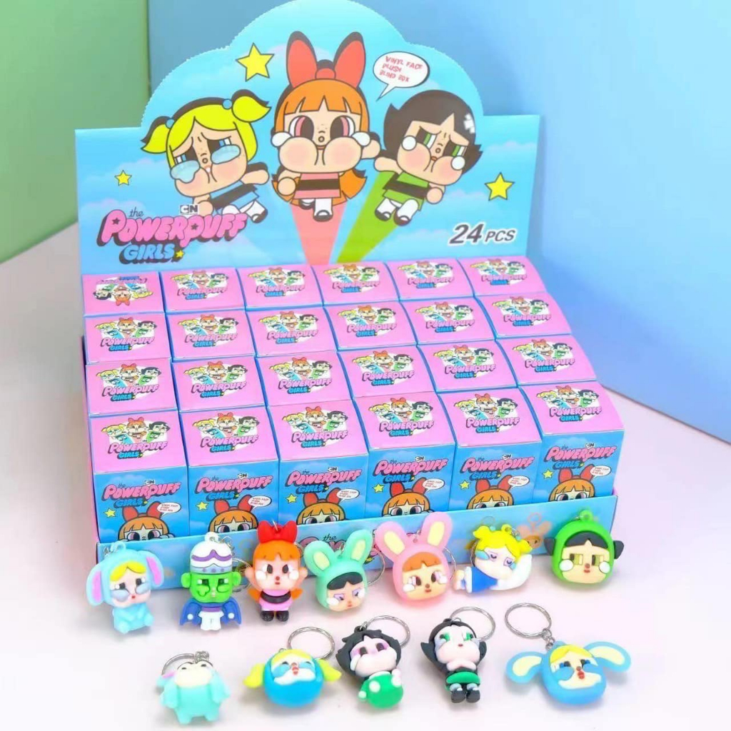 กล่องสุ่มพวงกุญแจ Cry Baby (ยกBox24กล่อง) น่ารักๆ สุดคุ้ม คละลาย