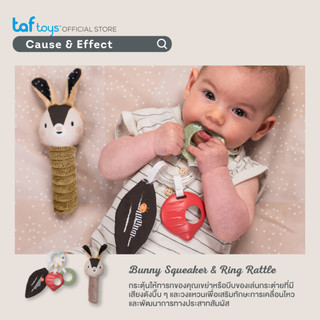 Taf Toys 出産祝いギフト Newborn Black & White Kit 新生児用おもちゃ 知育玩具 0か月から 画像6