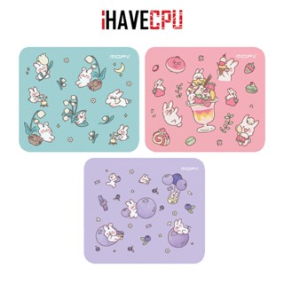 แผ่นรองเมาส์ (mouse pad) iHAVECPU MOFII PANCAKE MOUSEPAD SMA…
