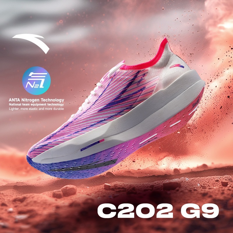 ANTA G9 C202 Men SuperShoe รองเท้าวิ่ง Nitroedge PRO Marathon shoes 1124D5573 Official Store