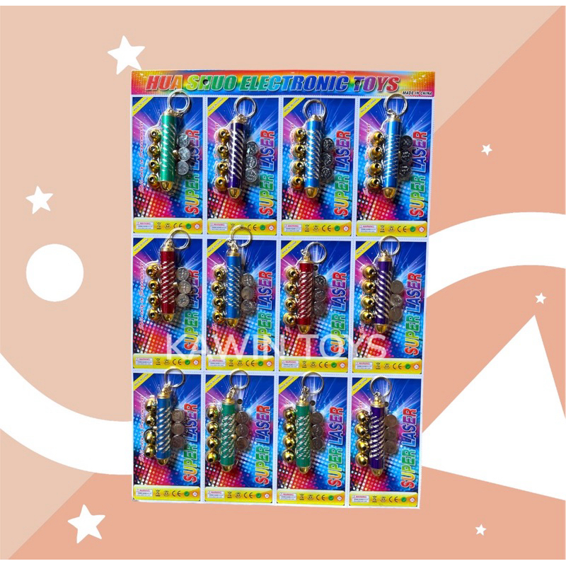ของเล่น เลเซอร์ ขนาด 1*6ซม. (ราคา 120บาท ได้ 12ชิ้น) คละสี