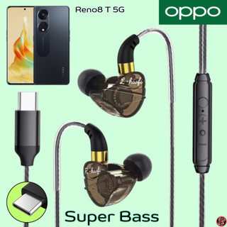 หูฟัง สมอลทอล์ค BDFP27 Type-C For OPPO Reno 8 T 5G สำหรับ ออปโป้ ไทป์ซี เสียงดี เบสแน่นนุ่ม รูปทรงสวยงาม