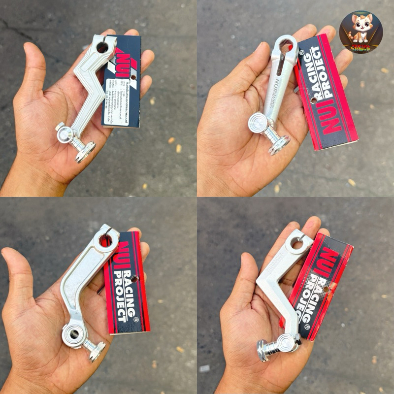 มือลิงหนุ่ย รวมมือลิง งานNUI RACING มีให้เลือก4แบบ