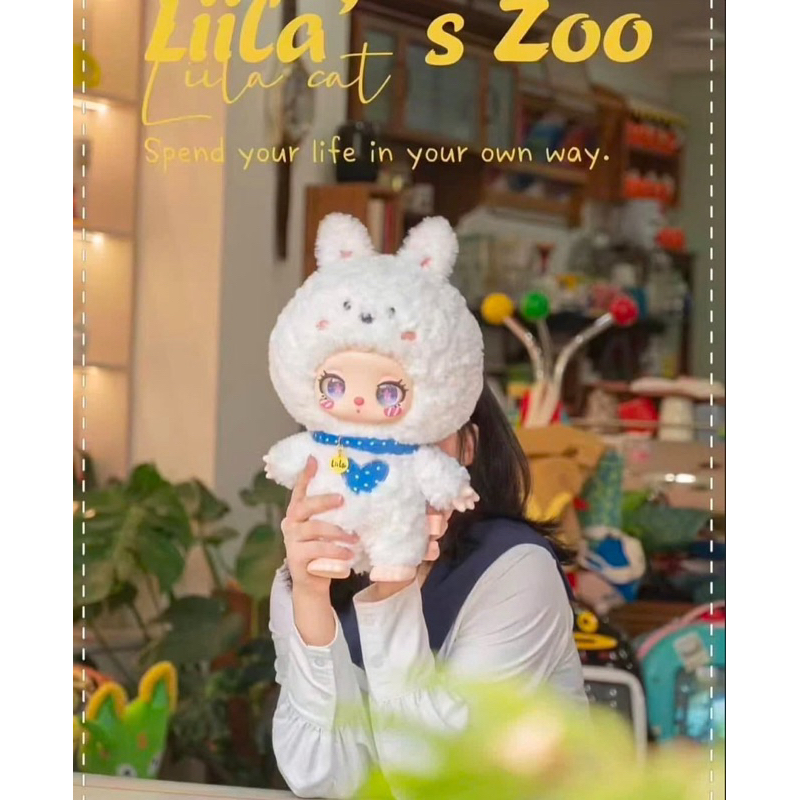 (พร้อมส่ง) Liila Zoo 600% ของแท้