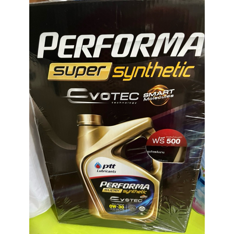 น้ำมันเครื่อง ปตท PTT PERFORMA SYNTHETIC 0W-30