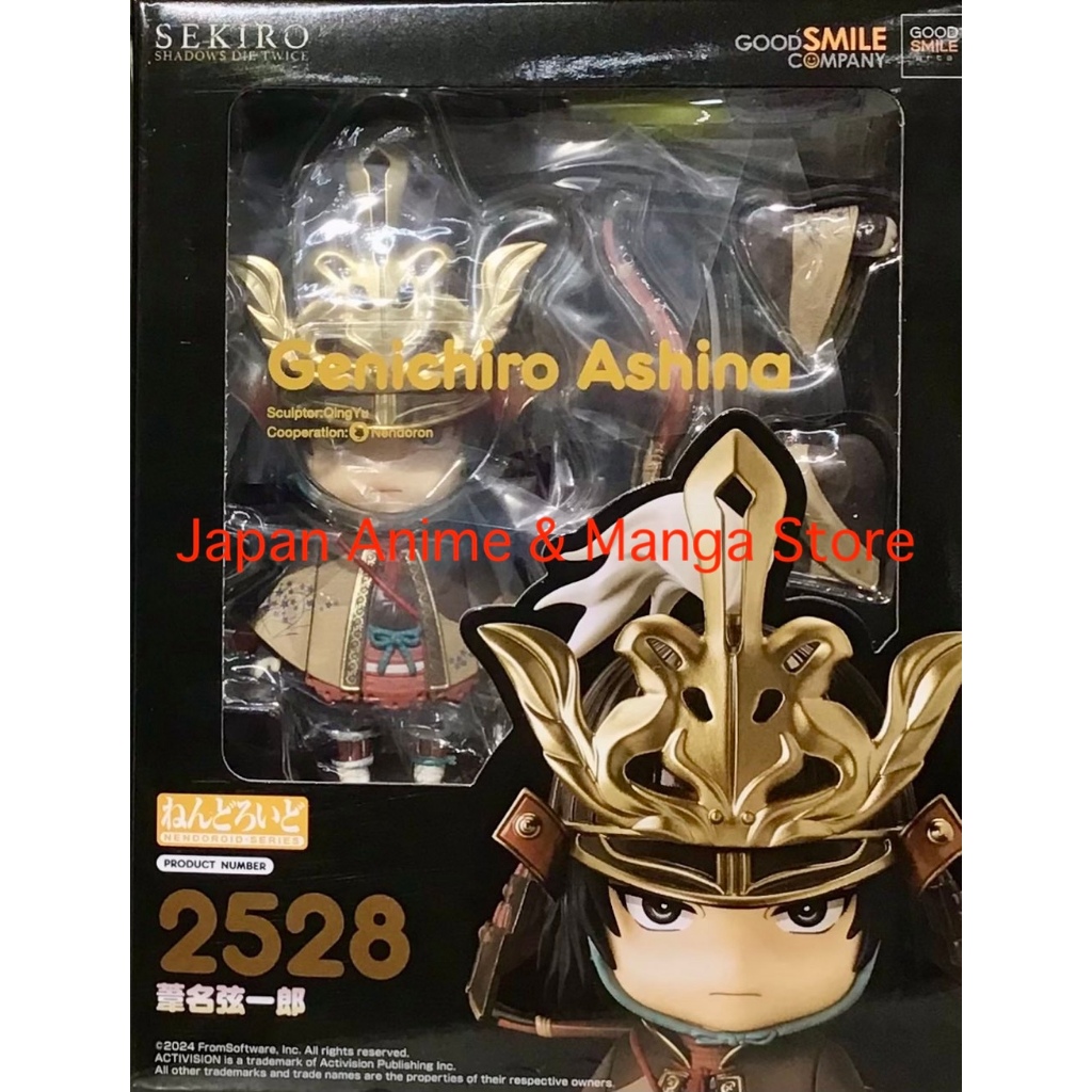 Nendoroid SEKIRO: SHADOWS DIE TWICE Genichiro Ashina Action Figure Sekiro dark souls elden ring