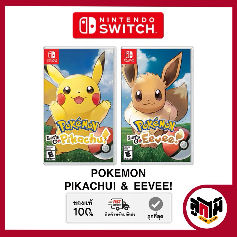 [Nintendo switch game] แผ่นเกม Pokémon™: Let’s Go, Pikachu! & Eevee! (มือหนึ่ง/มือสอง)