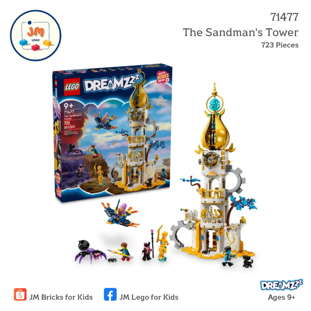 LEGO DreamZzz 71477 The Sandman's Tower (723 Pieces) สำหรับเด็กอายุ 9 ปีขึ้นไป Brick Toy ตัวต่อ