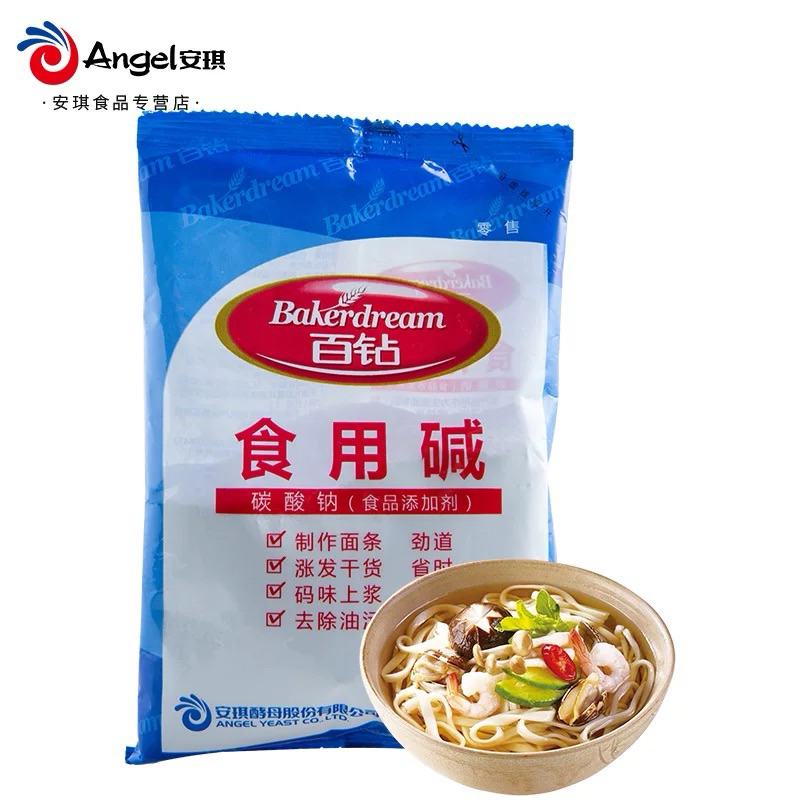 ผงยีสต์ พร้อมส่ง ( 百钻 食用碱 ) ขนาด 250g ทำแป้ง ซาลาเปา บะหมี่ เกี้ยว หรือล้างผลไม้ ผง