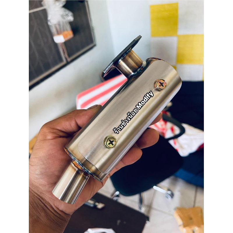 ท่อไอเสียเครื่องตัดหญ้า ท่อสูตร ท่อซิ่ง เครื่องตัดหญ้า Robin NB411 Makita RBC411 ES511