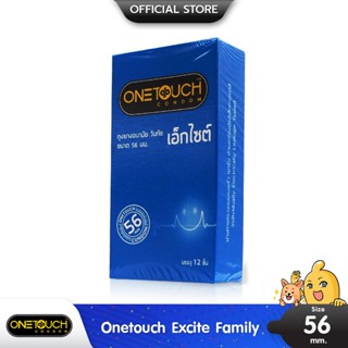 Onetouch Excite ถุงยางอนามัย ใหญ่พิเศษ สวมใส่ง่าย ผิวเรียบ ข…