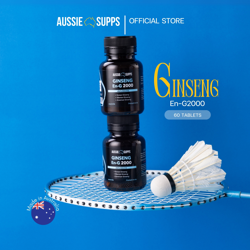 Aussiesupps Ginseng En-G 2000 (Aussiesupps Energy)