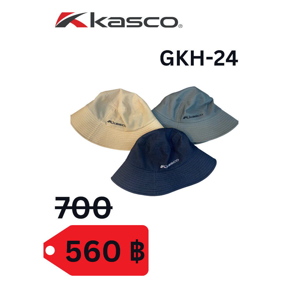NEW KASCO GOLF หมวกบักเก็ตสไตล์ญี่ปุ่นสามสี ฟรีไซส์