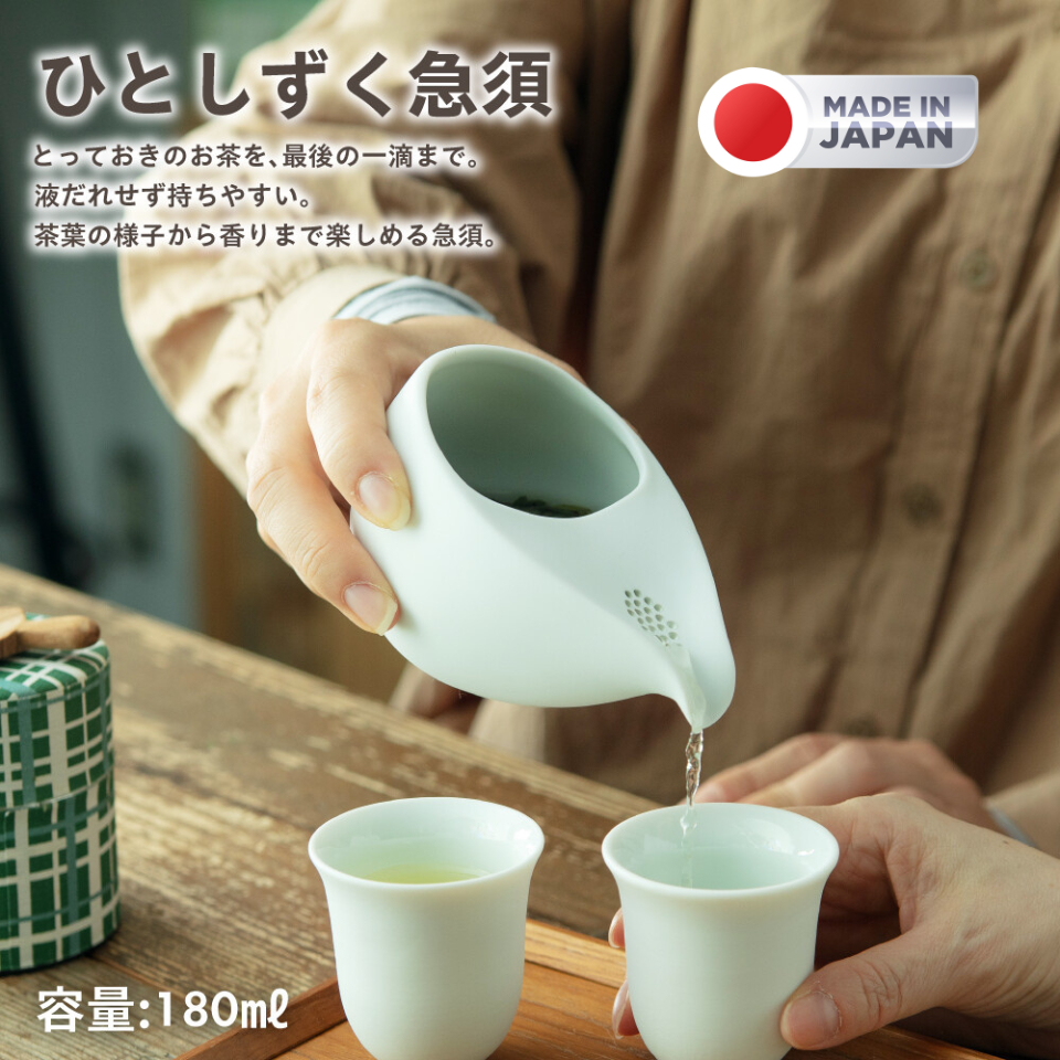 Banko Yaki Hitoshizuku Teapot🇯🇵