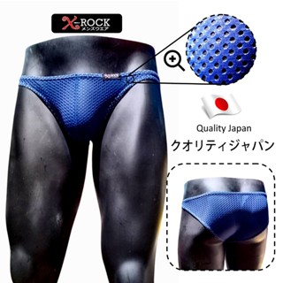 กางเกงในชาย Bikini men ผ้ารูเล็ก Spandex ระบายอากาศ ไม่ระบุช…