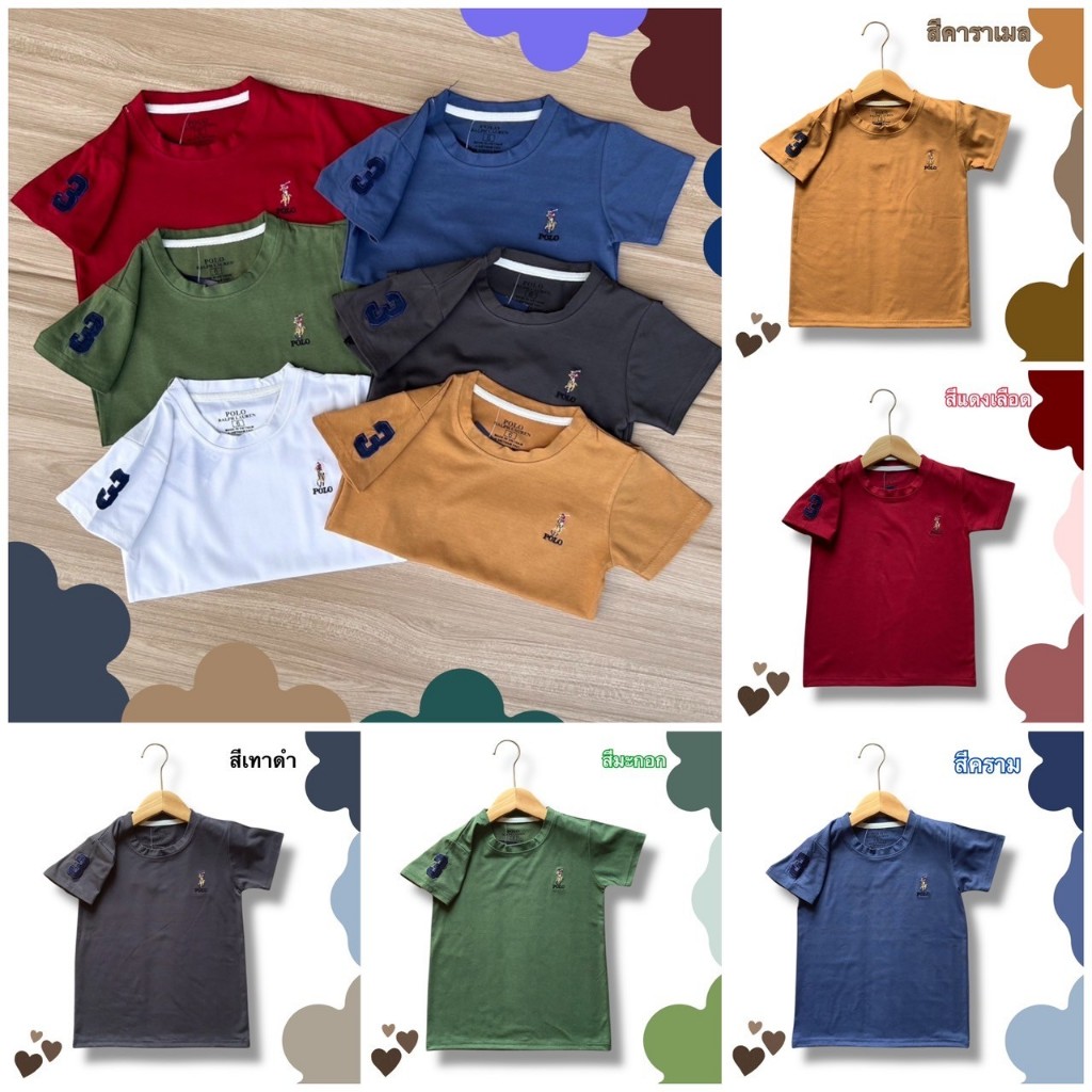 เสื้อยืดคอกลมสีพื้นปักม้า ผ้านุ่มมาก ปักม้า สีสด ไม่หด ไม่ย้วย นุ่มเด้ง