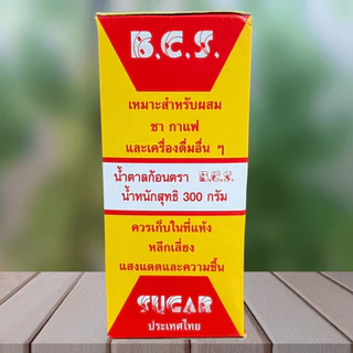 น้ำตาลก้อน (300 กรัม) น้ำตาล ชง ร้อน กาแฟ นม ชา นก-บีซีเอส น้ำตาลก้อนขาวบริสุทธิ์ น้ำตาลทราย เครื่องปรุง MK