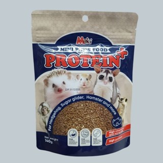 Maki Protein มากิ อาหารเม็ดอาหารเสริมโปรตีน อาหารชูก้าร์ไกลเ…