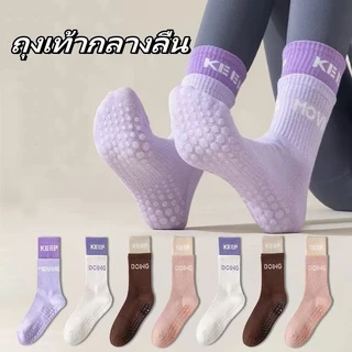 ผสมสี ถุงเท้าผ้าฝ้าย ถุงเท้าโยคะ ผู้หญิง กันลื่น ถุงเท้ากีฬา ซิลิโคน ด้านล่าง