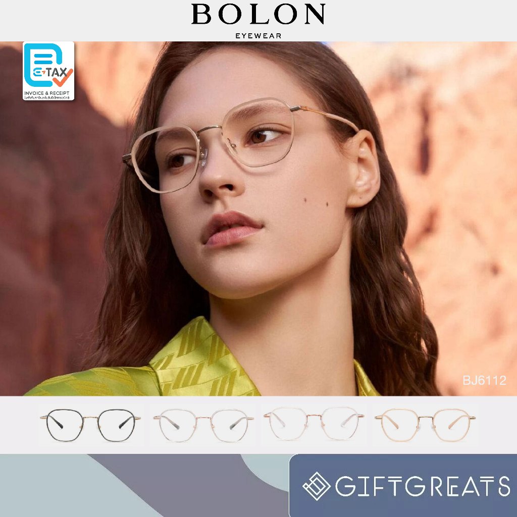 BOLON BJ6112 - FW23 Bolon Eyewear กรอบแว่นตา โบลอน giftgreats