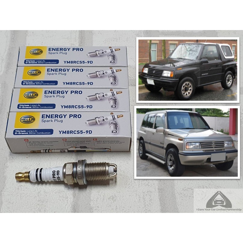 หัวเทียน Suzuki Vitara G1 ( 1988 - 1998 ) ชุด 4 หัว ชนิดยิธเทรียม ระยะใช้งาน 40000 กม : Hella YM8RCS5-9D
