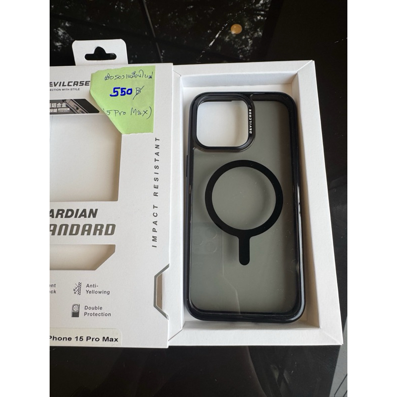 case เคส 15 Pro Max Devilcase มือสอง
