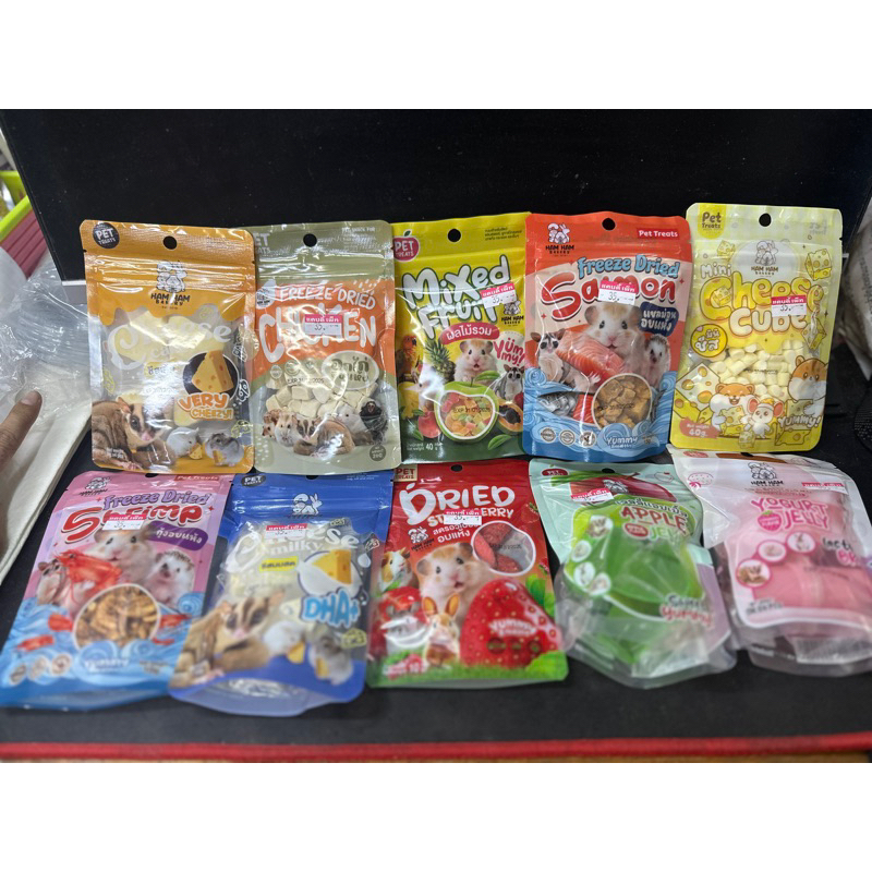 ขนมชูก้า HAM HAM ถุงสวย 🐹🐹