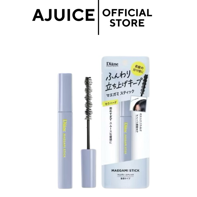 ร้านหิ้วเอง💚🇯🇵 แท่งฟ้าอ่อน Diane Perfect Beauty Mascara Maegami มาสคาร่าผมหน้าม้า ล็อคผมหน้าม้าให้อยู่ทรง 10ml