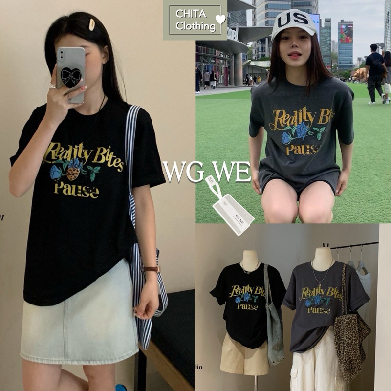 3560# เสื้อยืดคอกลมแขนสั้น สกรีนลายช่วงอก เนื้อผ้าดี ใส่สบาย TAG:WG.WE