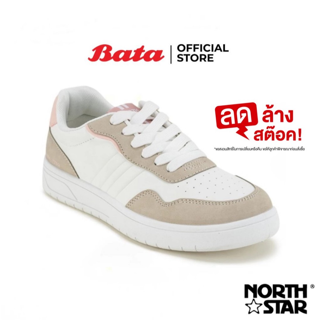 Online Exclusive Bata บาจา North Star รองเท้าผ้าใบสนีคเกอร์ แบบผูกเชือก ดีไซน์เก๋ สำหรับผู้หญิง สีขาว รหัส 5801218