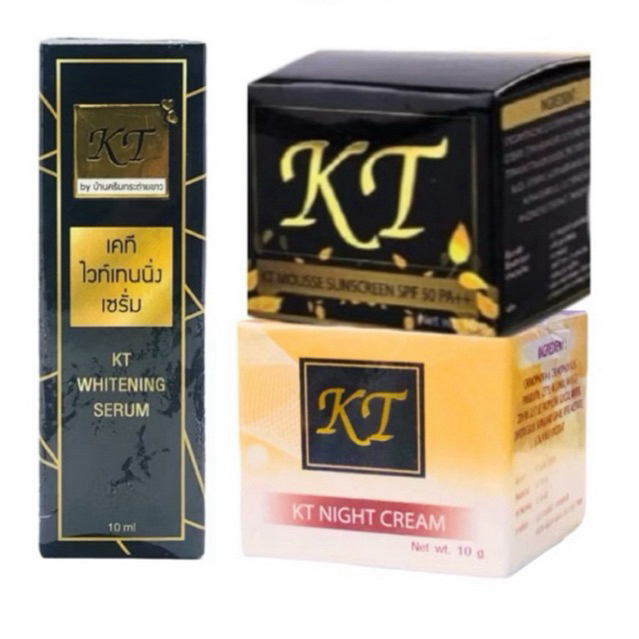 ❤️ ครีมเคทีกลางวัน ครีมเคทีกลางคืน KT Night Cream แพ็คเกจใหม่ของแท้ 100% ❤️