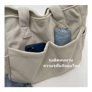COCOAกระเป๋าสะพายข้างลําลองกระเป๋าผ้าใบความจุขนาดใหญ่ญี่ปุ่น