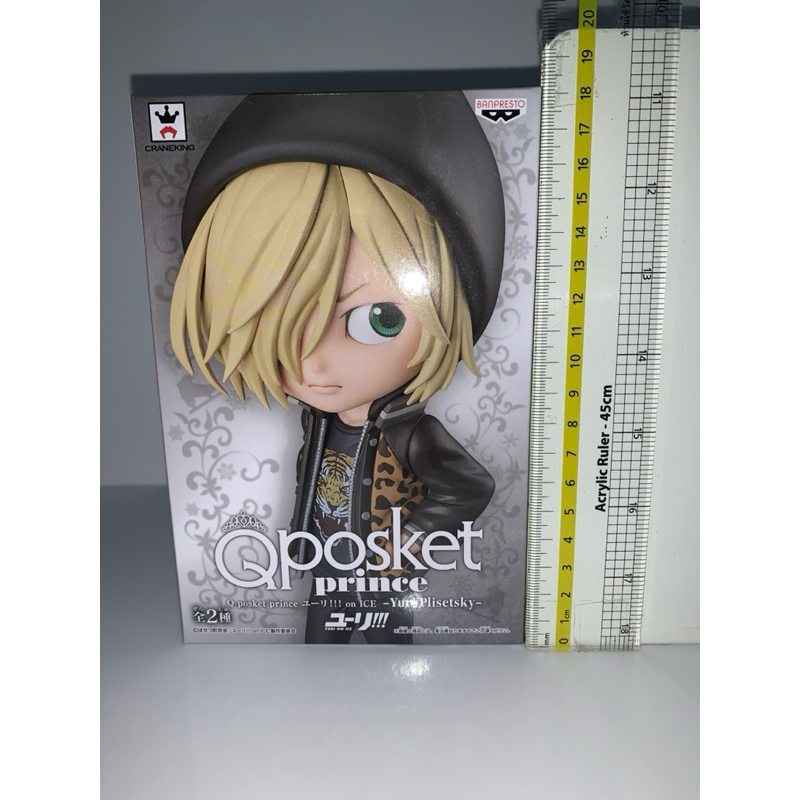 Qposket Prince Yuri !!! on Ice - Yuri Plisetsky (A) แท้ มือ 1