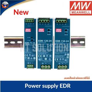 Power Supply Mean Well EDR-75-24 ,EDR-120-24,EDR-150-24 ,24V…