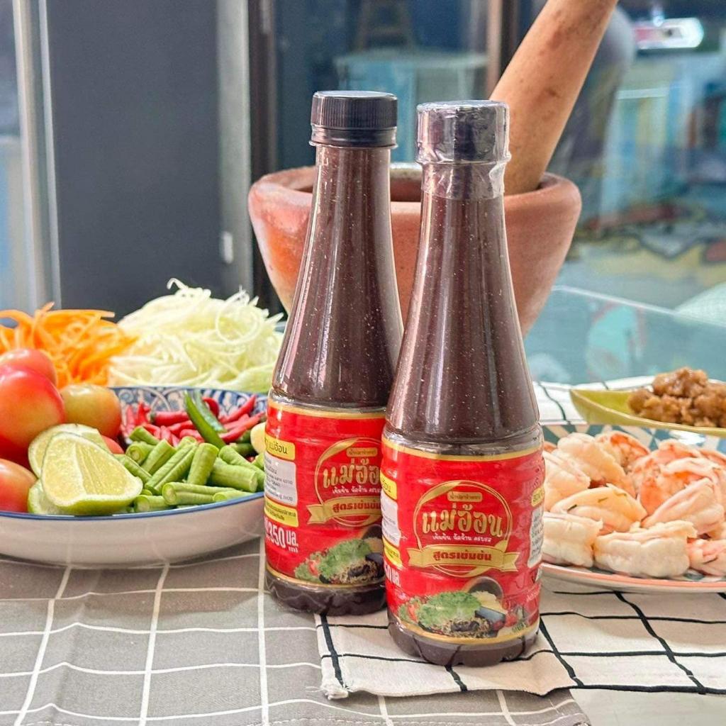 ขวดโบลิ่งปุ้ม350มล. พร้อมฝา บรรจุ 100ใบ รุ่นหนา