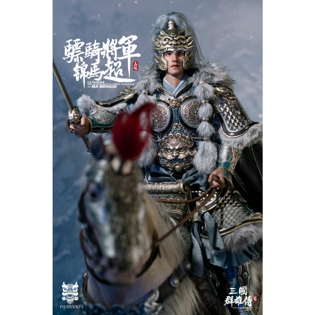 FYJ-STUDIO 1/6 : Three Kingdoms series Shu Han five tiger general- FYJ 001B : JIN MACHAO With Horse 
