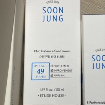 Etude House Soon Jung Mild Defence Sun Cream 20ml