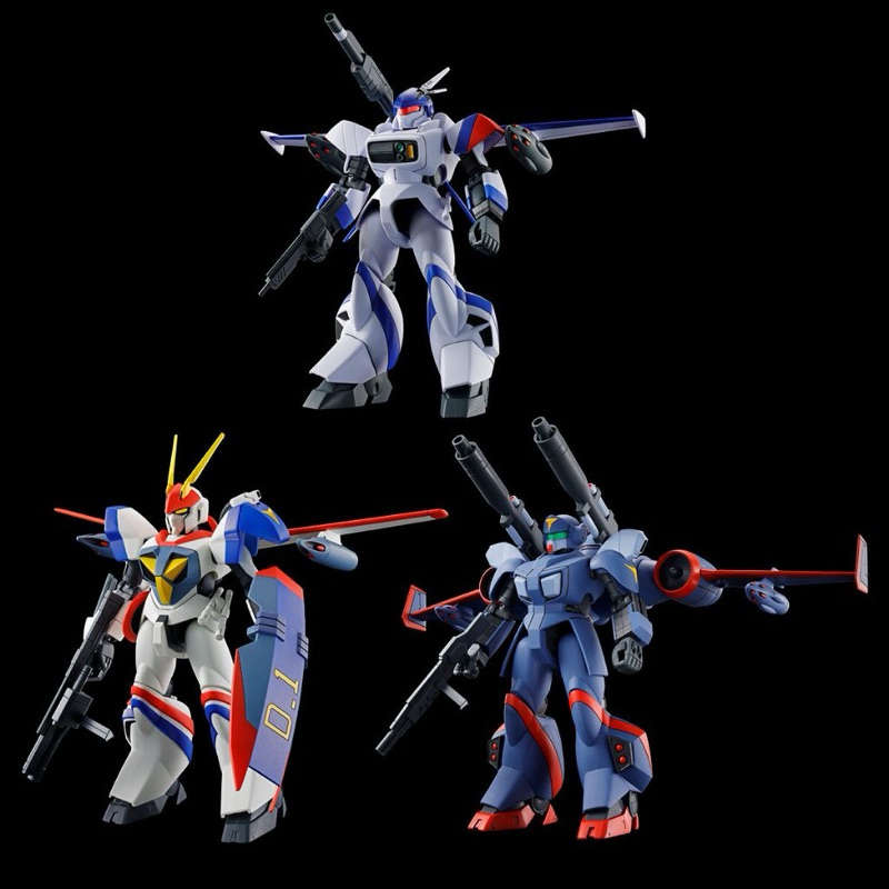 (พร้อมส่ง) P-BANDAI 1/144 DRAGONAR SET 3