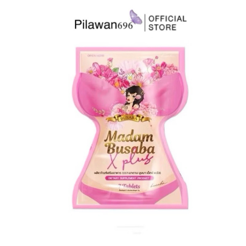 มาดามบุษบา เอ็กซ์ พลัส(ซองชมพู) Madam Busaba