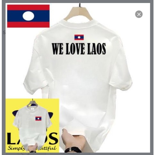 DM-ลาย WE LOVE LAOS เสื้อยืดสกรีนเสื้อใส่สบายใส่ได้ทั้งผู้หญิงผู้ชาย 58