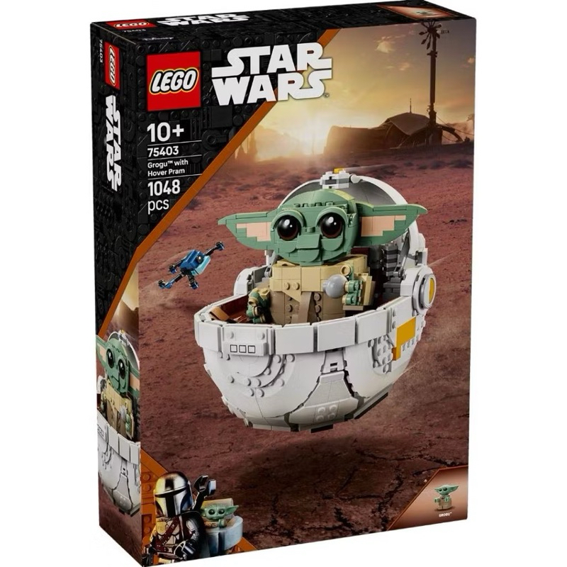 LEGO Star Wars 75403 Grogu™ with Hover Pram